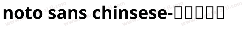 noto sans chinsese字体转换